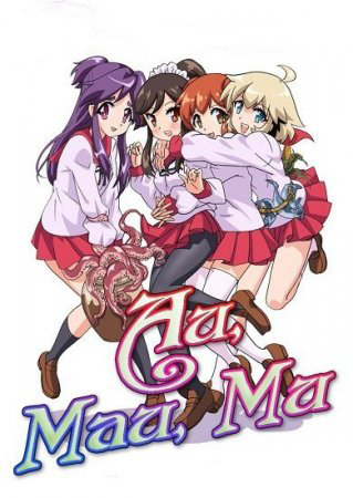 Ai-Mai-Mi