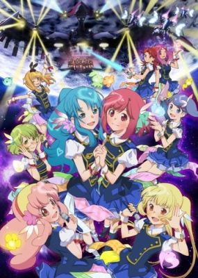 AKB0048-Next-Stage