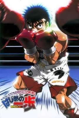 Hajime-no-Ippo-TV