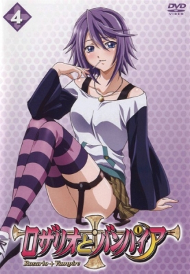 Rosario-+-Vampire