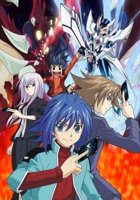 Cardfight!!-Vanguard