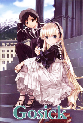 Gosick