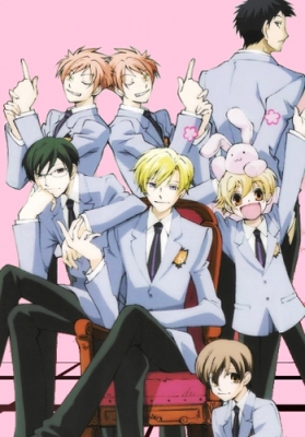 Ouran-Koukou-Host-Club