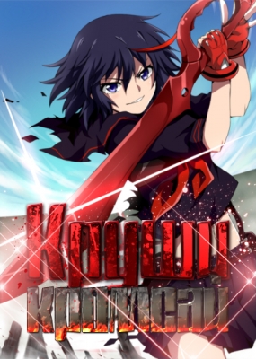 Kill-la-Kill