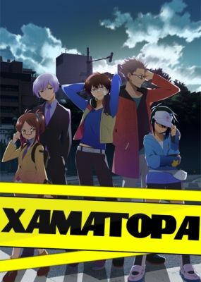 Hamatora-The-Animation