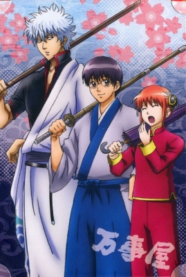 Gintama-(2012)