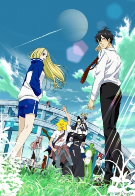 Arakawa-Under-the-Bridge