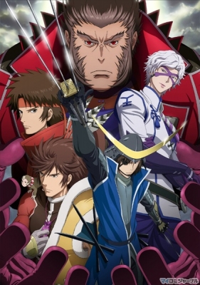 Sengoku-Basara-Ni