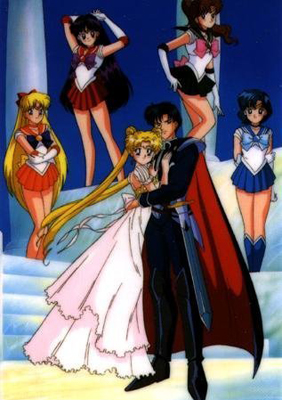 Bishoujo-Senshi-Sailor-Moon