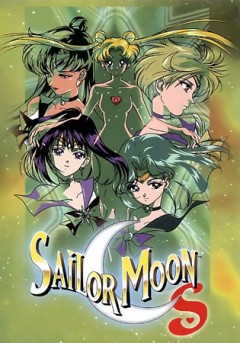 Bishoujo-Senshi-Sailor-Moon-S