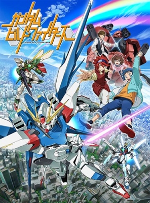 Gundam-Build-Fighters