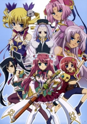 Koihime-Musou-TV