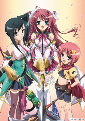 Shin-Koihime-Musou