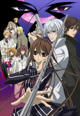 Vampire-Knight-Guilty