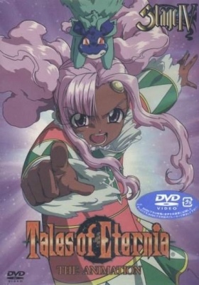 Tales-of-Eternia-The-Animation