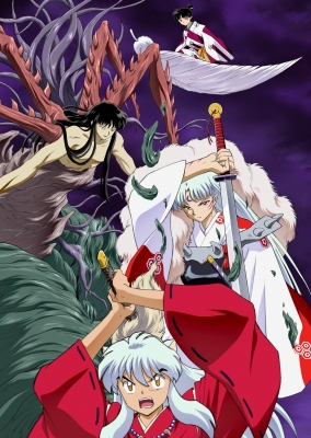 InuYasha