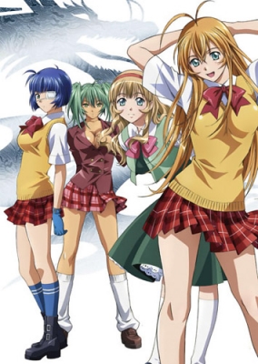 Ikkitousen-Great-Guardian