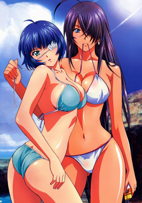 Ikkitousen-Xtreme-Xecutor