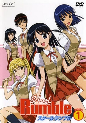 School-Rumble