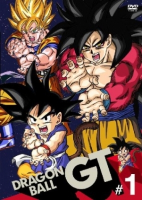 Dragon-Ball-GT