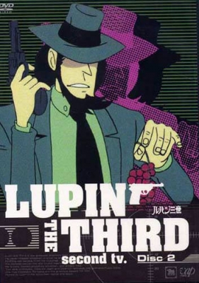 Lupin-The-Third-Part-3