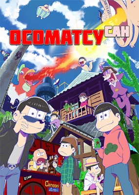 Osomatsu-san