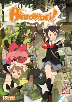 Himawari!