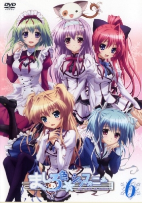 Mashiro-iro-Symphony-The-Color-of-Lovers