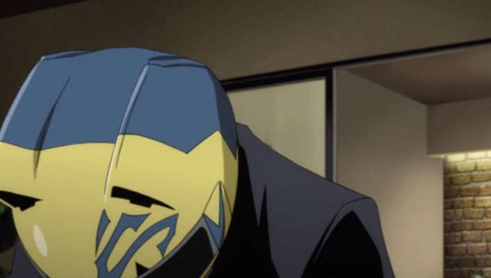 Ee Ketsu