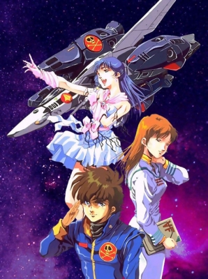 Chou-Jikuu-Yousai-Macross