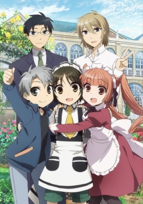 Shounen-Maid