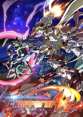 Senki-Zesshou-Symphogear-AXZ