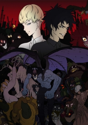 Devilman-Crybaby