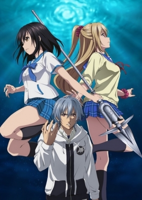 Strike-the-Blood-OVA-3