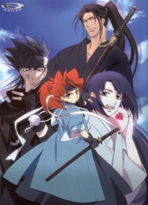 Peace-Maker-Kurogane