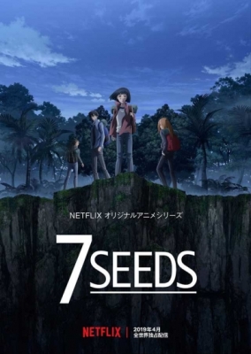 7-Seeds