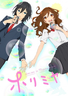 Horimiya