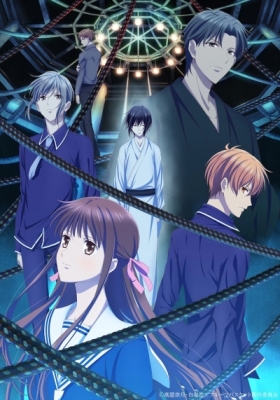 Fruits-Basket-The-Final