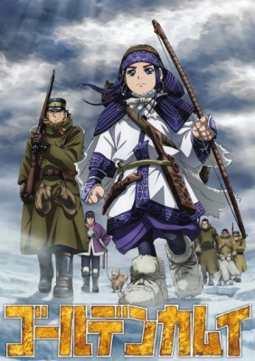 Golden-Kamuy-4th-Season