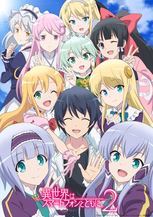 Isekai-wa-Smartphone-to-Tomo-ni.-2